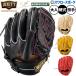  бейсбол перчатка бейсбол Z Pro стойка tasSE бейсбол перчатка перчатка для бейсбола для подающего питчер для средняя школа бейсбол соответствует для взрослых общий BPROG621S ZETT бейсбол сопутствующие товары swallow s