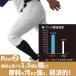 �싅 �[�b�g ���j�t�H�[���p���c �싅�Y�{�� �V���[�g�t�B�b�g ���M�����[ �X�g���[�g �� ���J�p�� ��ʗp ��l�p ���K�� �X�y�A �E�F�A BU1282 ZETT �֘A�摜4