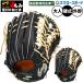  бейсбол ji-ms ограничение бейсбол перчатка перчатка для аутфилдера вне . горячая вода .. type установка settled правый . для N черный 531GG-N бейсбол сопутствующие товары swallow спорт 