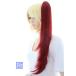  Short Vance 60cm[ga-z man красный ] жаростойкий 180*Cek стерео костюмированная игра парик присоединение шерсть ponitetsu Inte -ru отметка парик (bad-m130m)