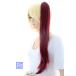  Short Vance 60cm[ гранат ] жаростойкий 180*Cek стерео костюмированная игра парик присоединение шерсть ponitetsu Inte -ru отметка парик (024 bad-t2315)