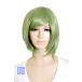  Short Bob [. желтый цвет ][ парик сеть есть ] костюмированная игра парик Bob Short парик жаростойкий (bo-bg0040)