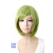 Short Bob [ Fuki no Tou ][ парик сеть есть ] костюмированная игра парик Bob Short парик жаростойкий (bo-bg0044)