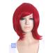  парик Short Bob красный [ машина мой n][ парик сеть есть ] Bob Short парик костюмированная игра парик жаростойкий 180*C (bo-br0037)