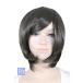  парик Short Bob чёрный [ Steel черный ][ парик сеть есть ] костюмированная игра парик жаростойкий 180*Ckos парик зима komi party (bo-t0405)