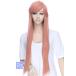  long strut 77cm[ salmon pink ][ wig net attaching ] cosplay wig long wig heat-resisting 180*C(036 lo-t1532)