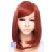  парик medium [ Old rose ][ парик сеть есть ] medium парик красный . дешевый костюмированная игра полный парик kala- парик (mi-t1531)