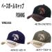  Baseball колпак FISHING AC-CP-VM255