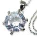 крупный Kirakira светит Kirameki . cut Glass Stone высококлассный платина обработка прозрачный cxn1 модный 