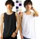  tank top men's long height inner long sport stylish for man training white black simple plain long tank top 