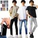  men's skinny stretch pants skinny pants slim pants black white black white stretch chinos trousers Denim pants large size stylish 