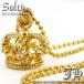  колье мужской Gold простой модный мужской длинный n845