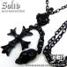  бесплатная доставка Skull .. каркас череп 10 знак . Cross Rosario матовый черный чёрный Kirakira светит Kirameki . cut Glass колье аксессуары ho -тактный серия мужской n857 модный 