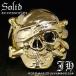 R238 новый продукт Pirates Skull Kirameki .Glass черный Kirameki .Glass высококлассный платина Gold RG обработка кольцо кольцо HIPHOP ho -тактный серия HR Oniikei стиль море ...13 номер 16 номер 21 номер модный 