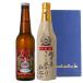  gift 2024 beer craft beer .. comparing gold . 2 ps 330ml assortment ...... included & amber ... for Honshu free shipping microbrew 