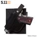 5.11 Tactical Holster Pouch #59002 почтовая доставка 