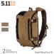 5.11 Tactical Rapid Sling Pack 9L