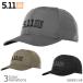 5.11 Tactical SCOPE CAP 89523