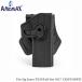 AMOMAX(a-mo Max ) Tactical Holster [SIG P320 FullSize M17] Tacty karu ho ru Star AM-P320FS