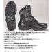 BATES�i�x�C�c�j GX X2 TALL SIDE ZIP 8inch 