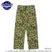 Buzz Rickson's U.S. MARINE CORPS TROUSERS, HERRINGBONE, CAMOUFLAGED P-44 BR42634