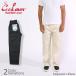 Cookman Carpenter's Pants ковровое покрытие nta-z брюки 