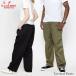 Cookman Tactical Pants Tacty karu брюки 