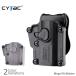 CYTAC( носорог tuck ) Mega-Fit Holster mega Fit ho ru Star 
