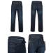 HELIKON-TEX(�w���R���e�b�N�X) GREYMAN TACTICAL JEANS DENIM MID �O���C�}�� �^�N�e�B�J�� �W�[���Y �f�j�� �p���c HT-360 �֘A�摜1