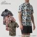 HELIKON-TEX TACTICAL HAWAIIAN SHIRTS Tacty karu Hawaiian рубашка 