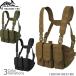 HELIKON-TEX CHICOM CHEST RIG коричневый i com грудь lig