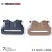 ITW NEXUS(ITW Nexus ) GT Cobra Loop Body 1.75 дюймовый (44mm) 250-0011 [ почтовая доставка ]