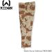 KIDON BDU PANTS 6C DESERT KD-106