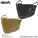 LAYLAX( lilac s) Easy breath face guard 