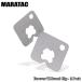 MARATAC Forever TI-Bread Clip - 2 Pack почтовая доставка 