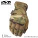 MECHANIX WEAR( механизм niks одежда -) FAST FIT Glove быстрый Fit перчатка [ почтовая доставка ] FFTAB