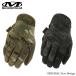MECHANIX WEAR ORIGINAL GLOVE New Design почтовая доставка 