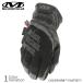 MECHANIX WEAR COLDWORK [FAST FIT]