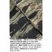 MILITARIA 1911 US CUT TROUSERS �V���o�[�^�C�K�[�p���c �֘A�摜4