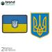 Brand Element Raver patch липучка имеется почтовая доставка 