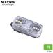 NEXTORCH( next -chi) UT41 Multi-Function Rechargeable Signal Light