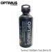 [SALE 20%OFF] OPTIMUS Tactical ChildSafe Fuel Bottle M 530ml детский безопасность топливо бутылка M 13181