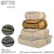 OTTE GEAR( Otti механизм ) All-Purpose Packing Cubes Medium