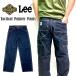 SWAT ORIGINAL TPP Tactical Painter Pants �ySWAT �~ Lee�R���{�z LB0503-C00�@�@