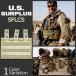 U.S SURPLUS�i�t�r�T�[�v���X�j �ČR���o���g�p�i SFLCS MODULAR 3 MAG CARRIER ���W�����[ �X���[ �}�O �L�����A �y���[���ցz