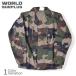 WORLD SURPLUS( world sa- плюс ) Франция армия оригинал не использовался товар F2 камуфляж жакет [HBT хлопок ]