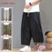  flare pants мужской широкий брюки гаучо брюки весна лето осень-зима hakama брюки свободно futoshi . - long брюки большой размер . полнота [Men*s низ специальный выпуск ]v