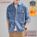[ специальная цена ] Denim рубашка мужской длинный рукав весна осень-зима Dungaree рубашка рубашка в ковбойском стиле автомобиль n пятно - рубашка модный популярный большой размер . полнота рубашка с длинным рукавом специальный выпуск 