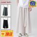 [ специальная цена ] flare pants мужской широкий брюки linen брюки весна тонкий хлопок лен ... hakama брюки futoshi . свободно гаучо брюки dabo хлеб большой размер . полнота 