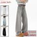  Denim брюки мужской широкий брюки брюки багги джинсы ji- хлеб flare pants ботинки cut bell низ большой размер . полнота [Men*s низ специальный выпуск ]v